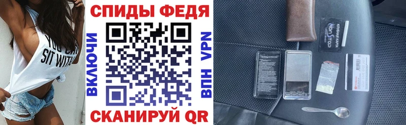 Amphetamine Premium  купить   Порхов 