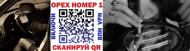 как найти закладки  Порхов  КОКАИН 98% 