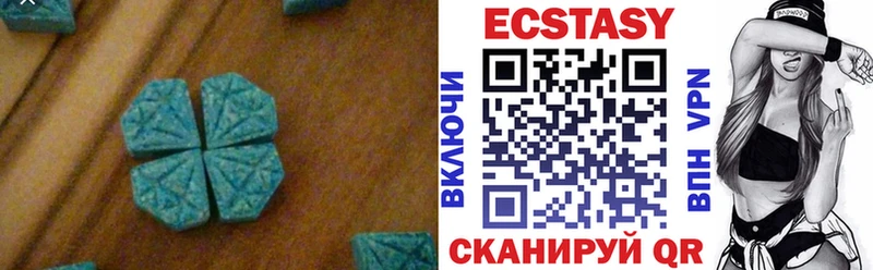 наркотики  kraken ТОР  Экстази 280 MDMA  Порхов 