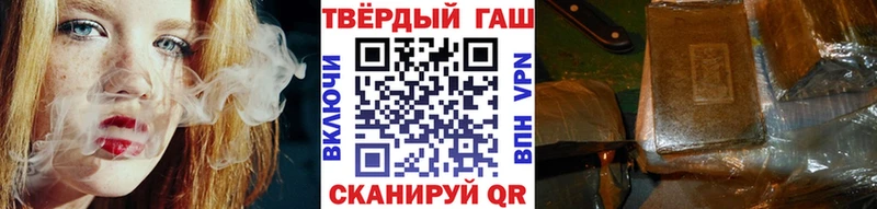 как найти наркотики  Порхов  ГАШИШ индика сатива 