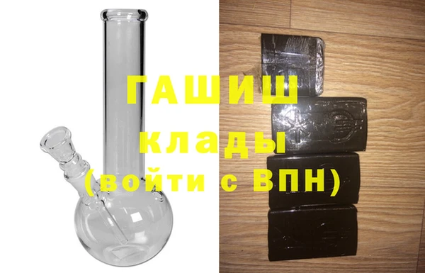 круглые Абинск