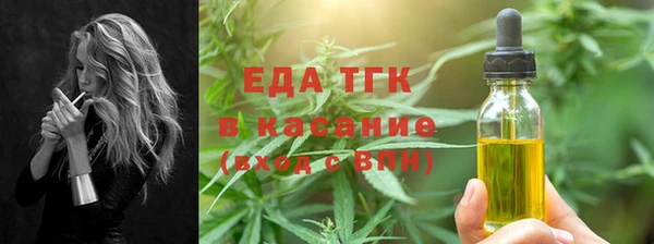 тгк Алексеевка