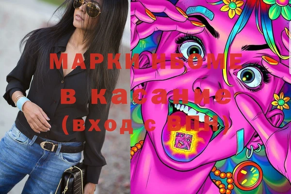 mix Абдулино