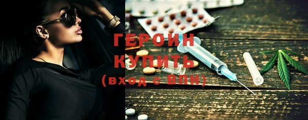 круглые Абинск