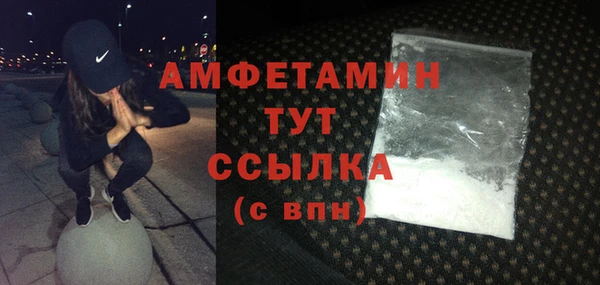 тгк Алексеевка