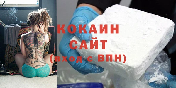 mix Абдулино