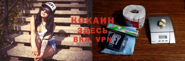 mix Абдулино