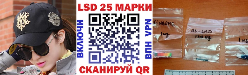 Марки NBOMe 1,5мг  гидра ССЫЛКА  Порхов  купить наркотик 